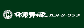 協賛・協力企業様